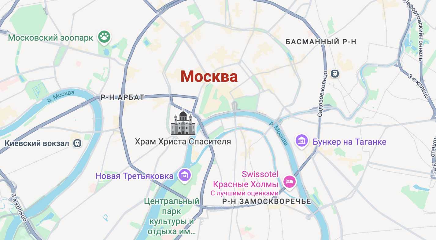 сколько стоят квартиры в столице России